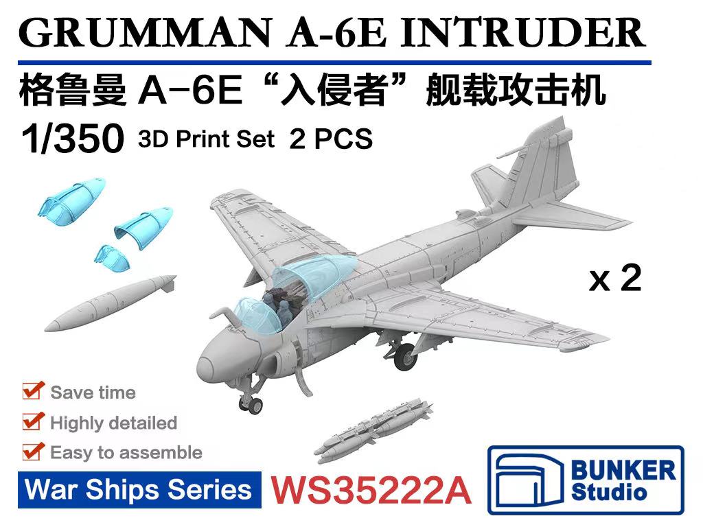 バンカースタジオ 1/350 アメリカ A-6E イントルーダー 2機入 3Dプリンター製