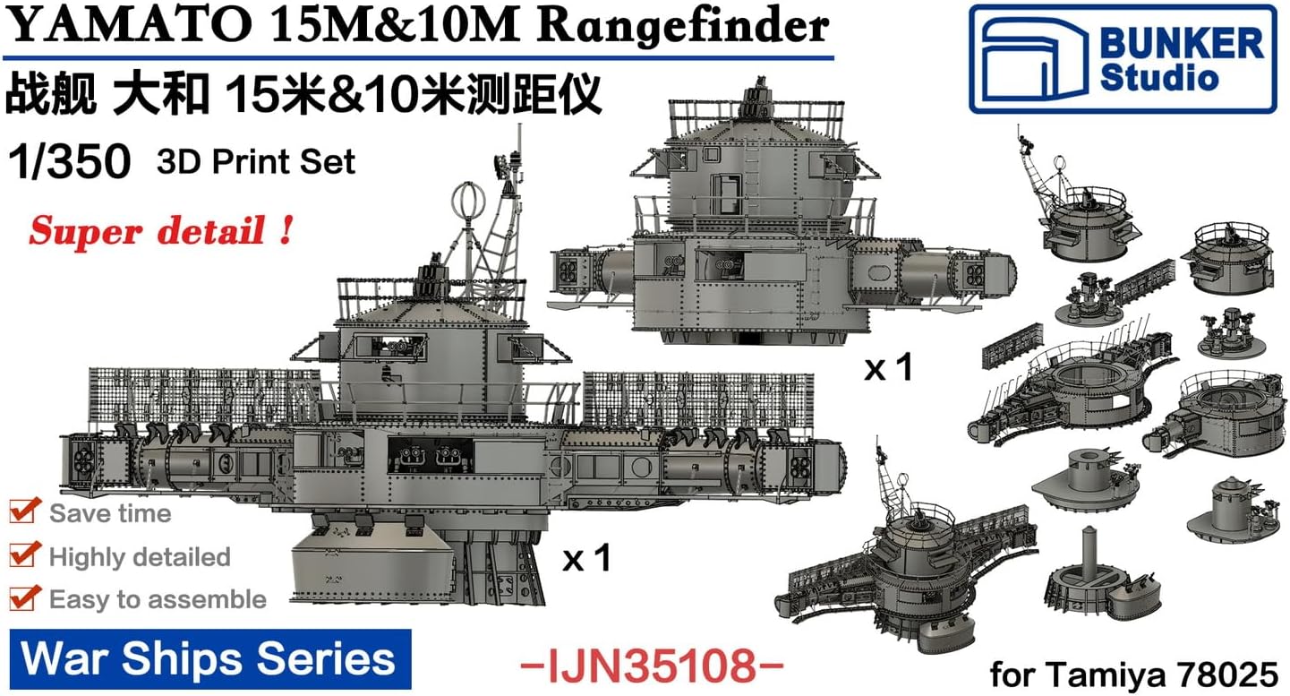 製品画像：1位