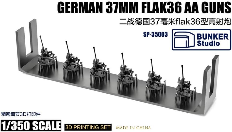 バンカースタジオ 1/350 ドイツ軍 37mm Flak 36 高射機関砲 プラモデル用パーツ