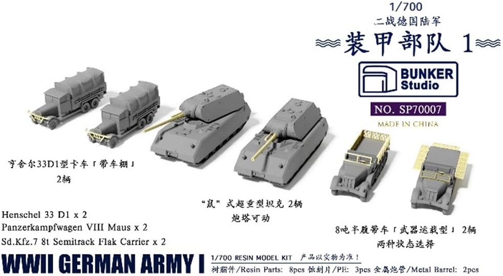 バンカースタジオ 1/700 ドイツ陸軍 車両セット 1 レジンキット