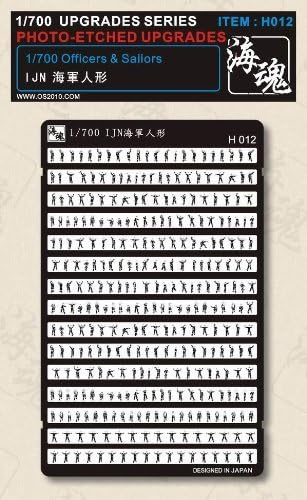 海魂 1/700 WW II 日本海軍 乗員フィギュア