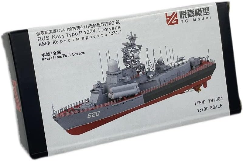 商品説明 発売日 2022 年2 月 ブランド YG MODEL 製品仕様 組み立て塗装が必要なレジンキット。別途、接着剤や工具、塗料等が必要。 1/700スケール未塗装レジン製組み立てキット。 この商品は上級者向けの商品です。 詳細 YG MODEL「1/700 ソビエト連邦海軍 ナヌチュカIII型コルベット(1234.1型小型ミサイル艦)」レジンキットです。 ※商品の画像は試作品、実機・実車、イメージなどを内容の補助的説明として、掲載いたしておりますので実際の商品と異なる場合が御座います。 注意事項 ・当店でご購入された商品は、原則として、「個人輸入」としての取り扱いになり、すべて 中国の江蘇省からお客様のもとへ直送されます。 ・ご注文後、2-3 営業日以内に配送手続きをいたします。 配送作業完了後、1-2 週間程度 でのお届けとなります。 ・個人輸入される商品は、すべてご注文者自身の「個人使用・個人消費」が前提となります ので、 ご注文された商品を第三者へ譲渡・転売することは法律で禁止されております。 ・関税・消費税が課税される場合があります。詳細はこちらご確認下さい。 ＊色がある場合、モニターの発色の具合によって実際のものと色が異なる場合がある
