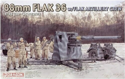 ドラゴン 1/35 WW.II ドイツ軍 88mm砲 Flak36 w/高射砲兵 (冬季装備) プラモデル