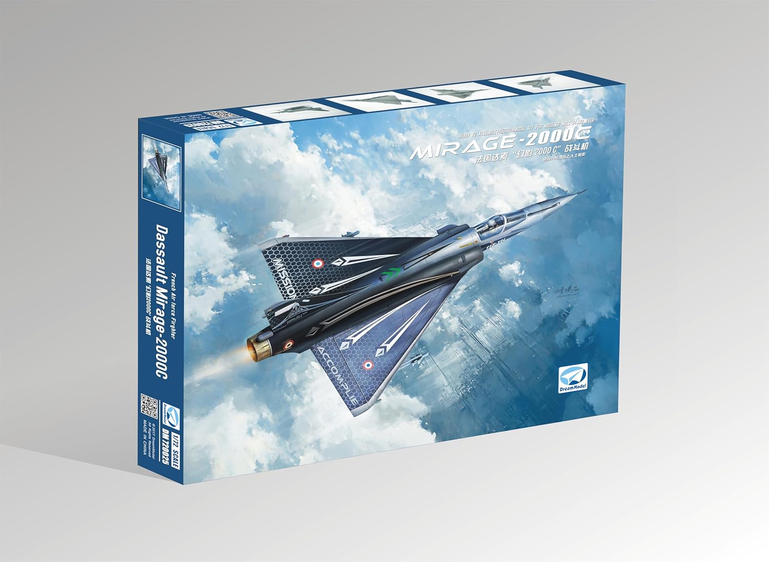 ドリームモデル 1/72 フランス ダッソー ミラージュ 2000C プラモデル