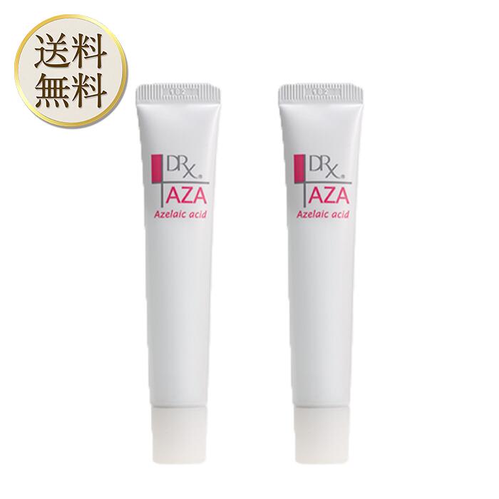 【買い物マラソン期間中当店ポイント＋3倍】DRX アザライン酸クリーム AZAクリア 15g ロート製薬 2個