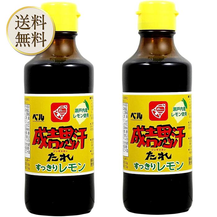 y0̂͓X|Cg{3{zxHi gv 200ml (gvꂷ背 200ml ~2)