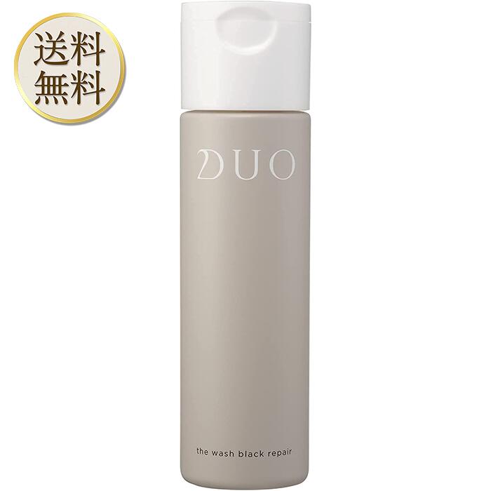 【掲載ショップ限定/エントリーで当店全品ポイント＋5倍】DUO ザ ウォッシュ ブラックリペア 40g 【 毛穴レスな素肌に 】 朝洗顔 角質 毛穴 酵素 パウダー 無添加のサムネイル