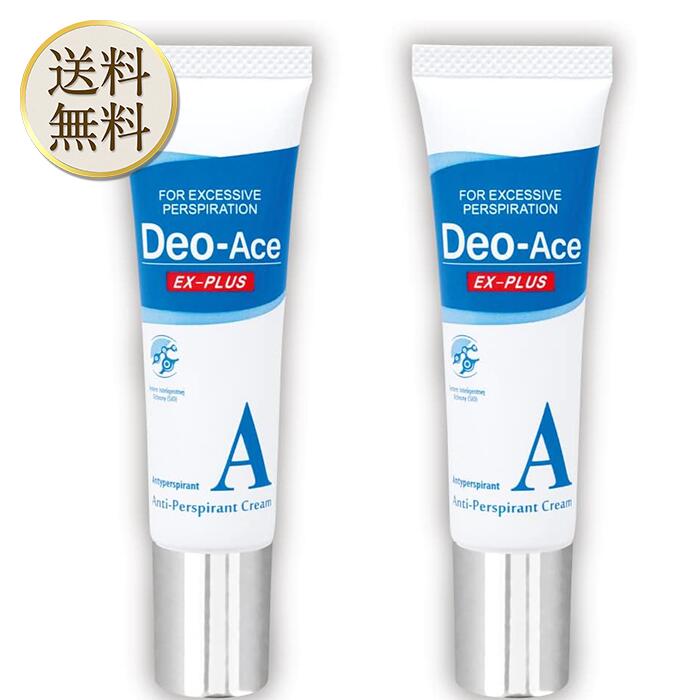 【買い物マラソン期間中当店ポイント＋3倍】【医薬部外品】Deo-Ace EX plus デオエースEXプラス 薬用 デオドラントAクリーム 30g 2本 制汗剤 汗止めクリーム ワキガ 顔汗 脇汗 手汗 足汗 ワキの臭い 足の臭い 夏のサムネイル