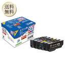 【買い物マラソン期間中当店ポイント＋3倍】IC6CL80L 増量6色セット対応 ジット リサイクルインク JIT-AE80L6P エプソン対応