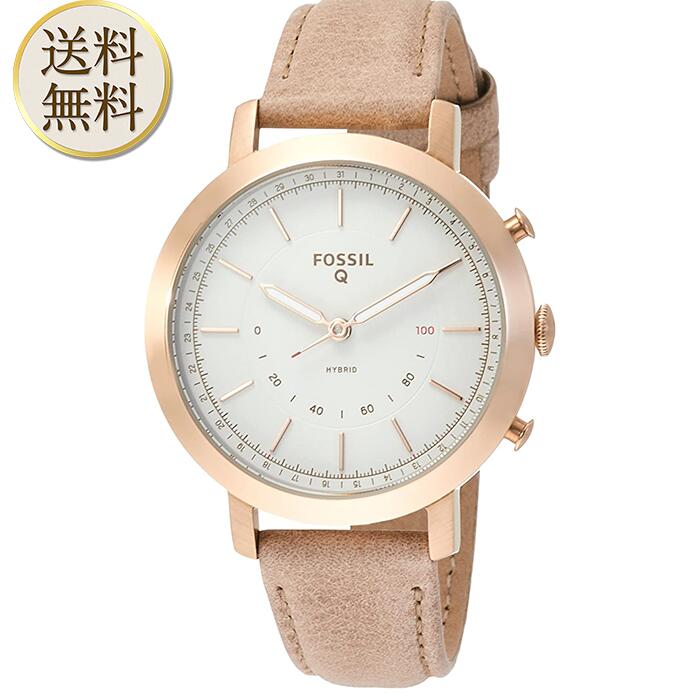 FOSSIL[フォッシル] 腕時計 Q NEELY ハイブリッドスマートウォッチ FTW5007 レディース 正規輸入品