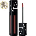 NARS パワーマットリップピグメント #2772 　口紅 リップ 女性 彼女　プレゼント ナーズ