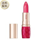 【買い物マラソン期間中当店ポイント+3倍】プリオール 美リフトルージュ ローズ1 4g PROOR リップ 女性 彼女 プレゼント