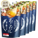【まとめ買いがお得】賞味期限2024年10月12日【醤油ベースの鍋つゆ】あごだし入り寄せ鍋のつゆ 利尻昆布 焼津産鰹節 30g×4袋(5セット)