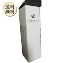  チャップアップ 育毛ローション 薬用育毛剤 CHAP UP 約30日分（120ml） 育毛剤 女性用 男性用 メンズ 薬用 頭皮保湿 チャップUP120ml