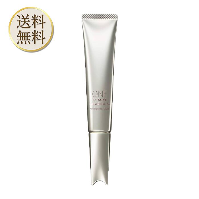 【買い物マラソン期間中当店ポイント＋3倍】ONE BY KOSE(ワンバイコーセー) 【医薬部外品】 ザ リンクレス [薬用シワ改善クリーム] ラージサイズ アイクリーム 無色 30グラム (x 1)のサムネイル