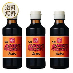 【ワンダフルデー当店ポイント＋3倍】ベル食品 成吉思汗たれ 200ml 3本