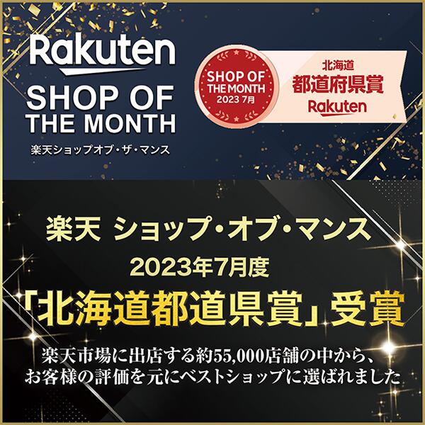 【買い物マラソン期間中当店ポイント＋3倍】茅乃舎 減塩 茅乃舎だし 8g × 27袋【5個パック】　昆布　でん粉分解物　酵母エキス　発酵調味料 かやのや 3