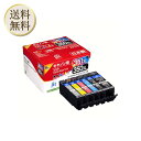 【買い物マラソン期間中当店ポイント+3倍】キャノン用 ジット キヤノン:BCI-371+370/5MPXL対応 リサイクルインクカートリッジ JIT-AC370...