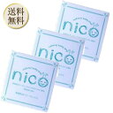 【買い物マラソン期間中当店ポイント＋3倍】nico石鹸 ( 50g ) にこせっけん 3個 nicoせっけん nico石けん ニコせっけん ニコ石鹸 ニコ石けん 敏感肌用 ベビーせっけん 赤ちゃん