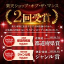 a042292:10001903のサンプル画像2