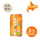 【ポイントバック祭当店ポイント最大+20倍】北海道限定 ポッカサッポロ リボンナポリン340mlx 6本