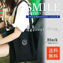 【5日限定当店ポイント最大+20倍】かわいい表情 スマイル キャンバストートバッグ ブラック 黒 大容量ショルダーバッグ 通勤に最適な脇袋 手提げ 鞄 かばん ...