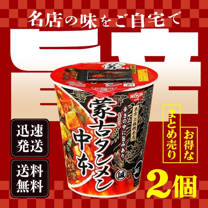 ÌØ¸Å¥¿¥ó¥á¥ó¤Î²èÁü