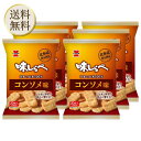 【お得なまとめ買いクーポン有】岩塚製菓 味しらべ コンソメ味 20枚 × 6袋
