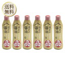 【5日限定当店ポイント最大+20倍】トモエ 道民の醤油日高昆布 450ml 6本
