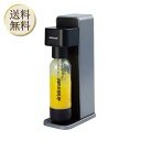 家庭用炭酸飲料メーカー ドリンクメイトオートマチック シリーズ601 ブラック DRM5029-BK プレミアム特別セット