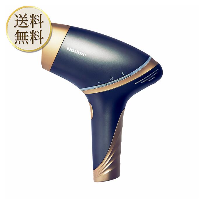 楽天市場】notime 家庭用光脱毛器 アイスレディ skb1808の通販 楽天市場】notime 家庭用光脱毛器 アイスレディ skb1808の通販