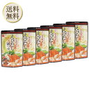 【5日限定当店ポイント最大+20倍】ベル食品 奥芝商店監修 えびだし鍋つゆ 750g 6個