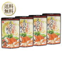 【5日限定当店ポイント最大+20倍】ベル食品 奥芝商店監修 えびだし鍋つゆ 750g 4個