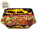 【まとめ買いがお得】明星 一平ちゃん夜店の焼そば 135g×12