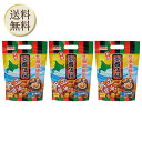 【5日限定当店ポイント最大+20倍】北海道限定 天乃屋 AMANOYA ぷち歌舞伎揚 帆立醤油味 米菓 85g(17g×5袋) 個包装 × 3個(4)