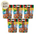 【まとめ買いがお得】北海道限定 天乃屋 AMANOYA ぷち歌舞伎揚 帆立醤油味 米菓 85g(17g×5袋) 個包装 × 5個