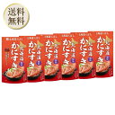 【5日限定当店ポイント最大+20倍】国分北海道 北海道くばら 北海道かにすき 600g × 6袋