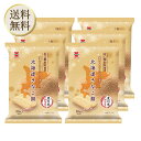 【お得なまとめ買いクーポン有】岩塚製菓 北海道きなこ餅 18枚 × 6袋