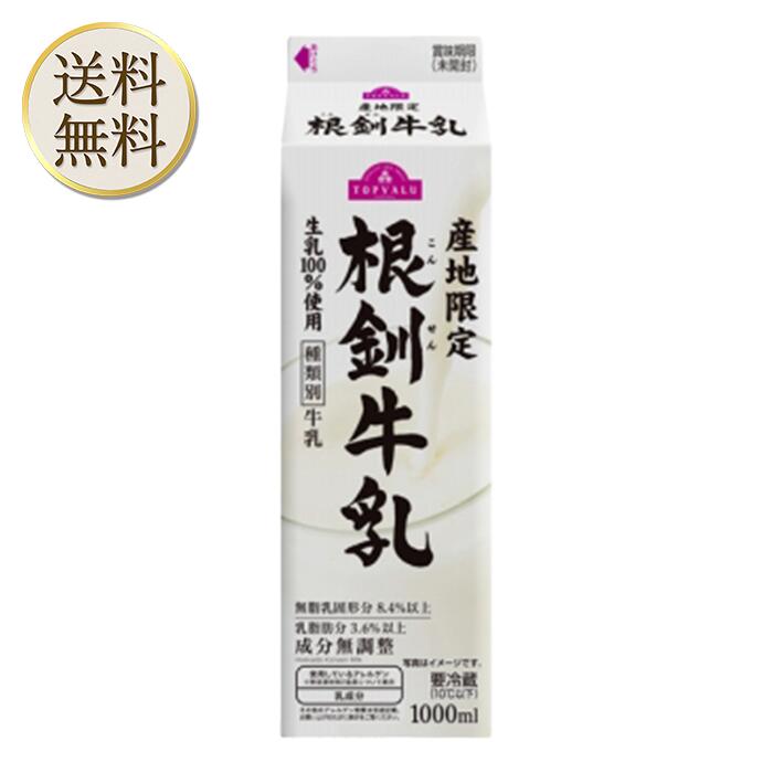 ڤޤȤ㤤[¢]  1000ml  1