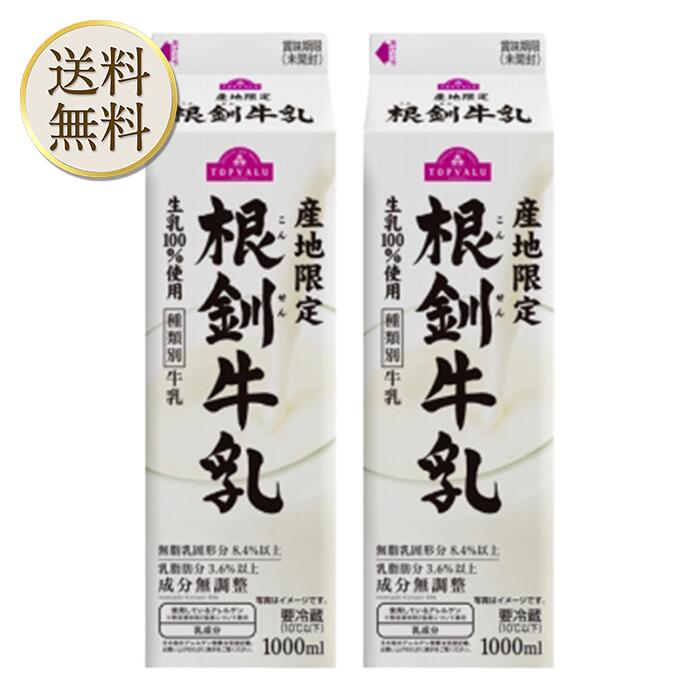 ڤޤȤ㤤[¢]  1000ml  2