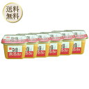 【25日限定2%オフクーポン有】紅一点 無添加みそ 750g 6個