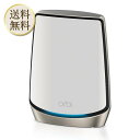 【訳有】ネットギア NETGEAR Orbi WiFi6 メッシュWiFi AX6000 無線LAN 中継機 11ax トライバンド RBS860