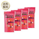 【5日限定2%オフクーポン有】ムソー 北海道産・オートミール 300g 4袋