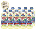 【まとめ買いがお得】日清オイリオ 日清ヘルシーオフ 900g×10個