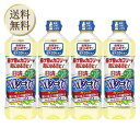 【5日限定当店ポイント最大+20倍】日清オイリオ 日清ヘルシーオフ 900g×4個