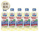 【5日限定当店ポイント最大+20倍】日清オイリオ 日清ヘルシーオフ 900g×5個