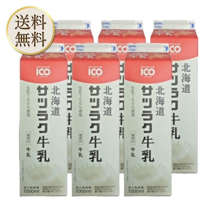 ڤޤȤ㤤[¢] ĥ饯 ̳ƻĥ饯 1000ml 6