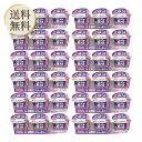 【買い物マラソン期間中当店ポイント最大+20倍】雪印メグミルク プルーンFe1日分の鉄分ヨーグルト 70g×3×12