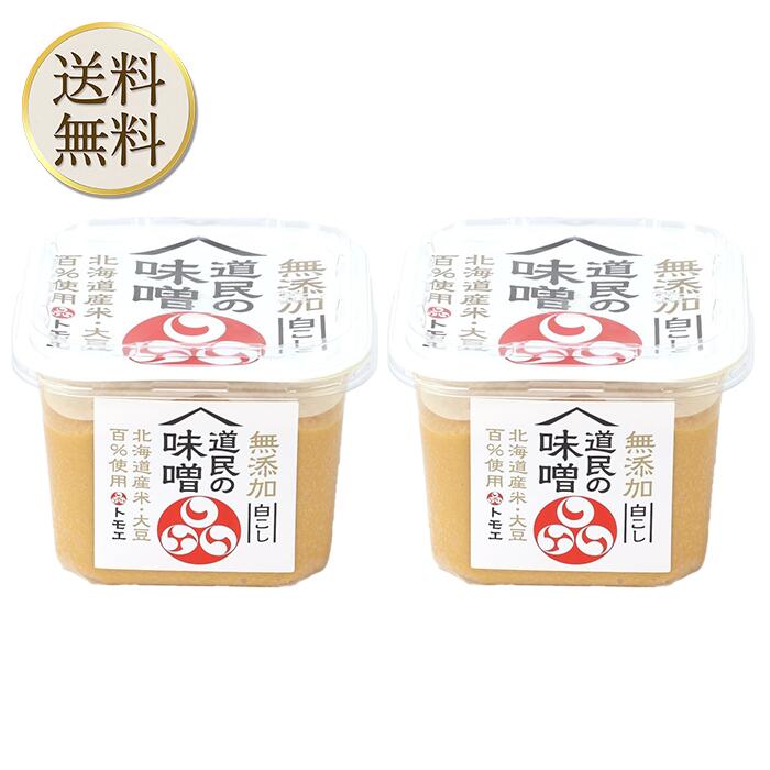 ڤޤȤ㤤ʡ¤ ƻ̱̣򤳤 750g 2