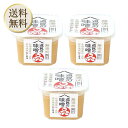 【25日限定2%オフクーポン有】福山醸造 道民の味噌白こし 750g 3個
